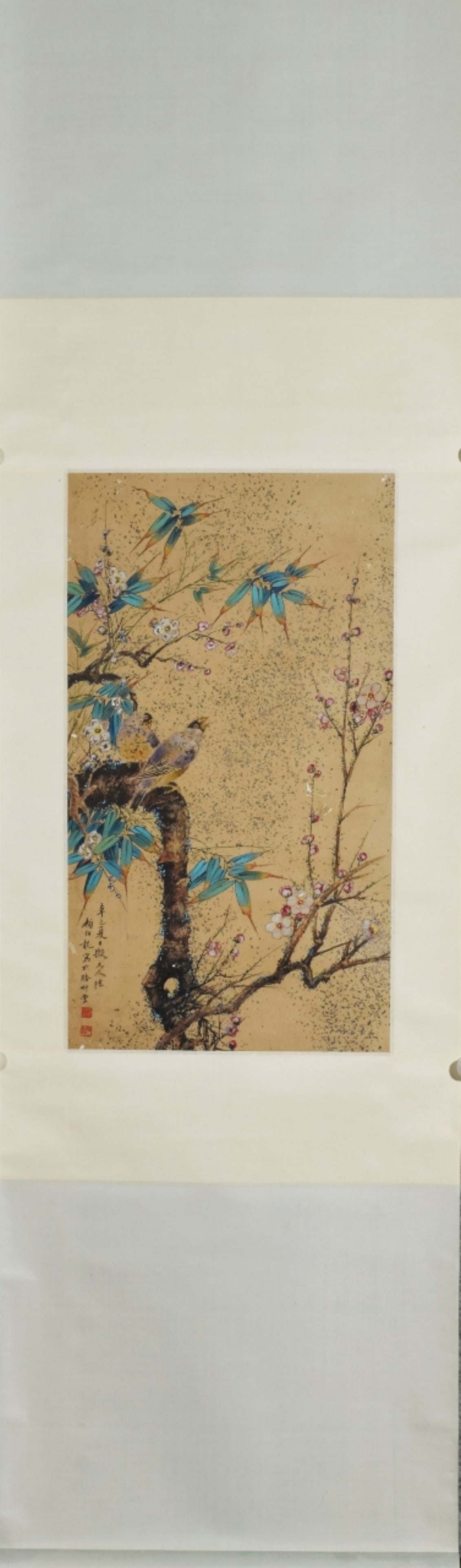 A Chinese Scroll Painting (1 of 6)