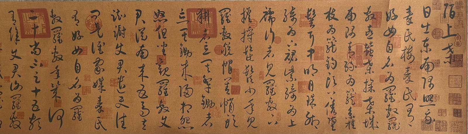 A Chinese Scroll Calligraphy - 3