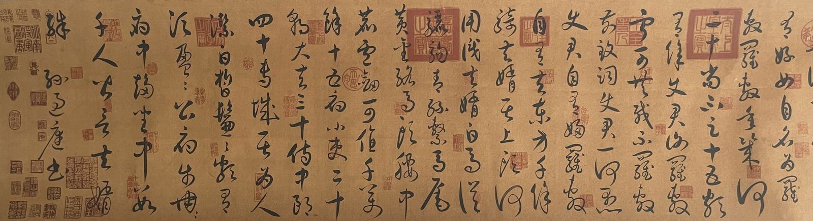A Chinese Scroll Calligraphy - 4