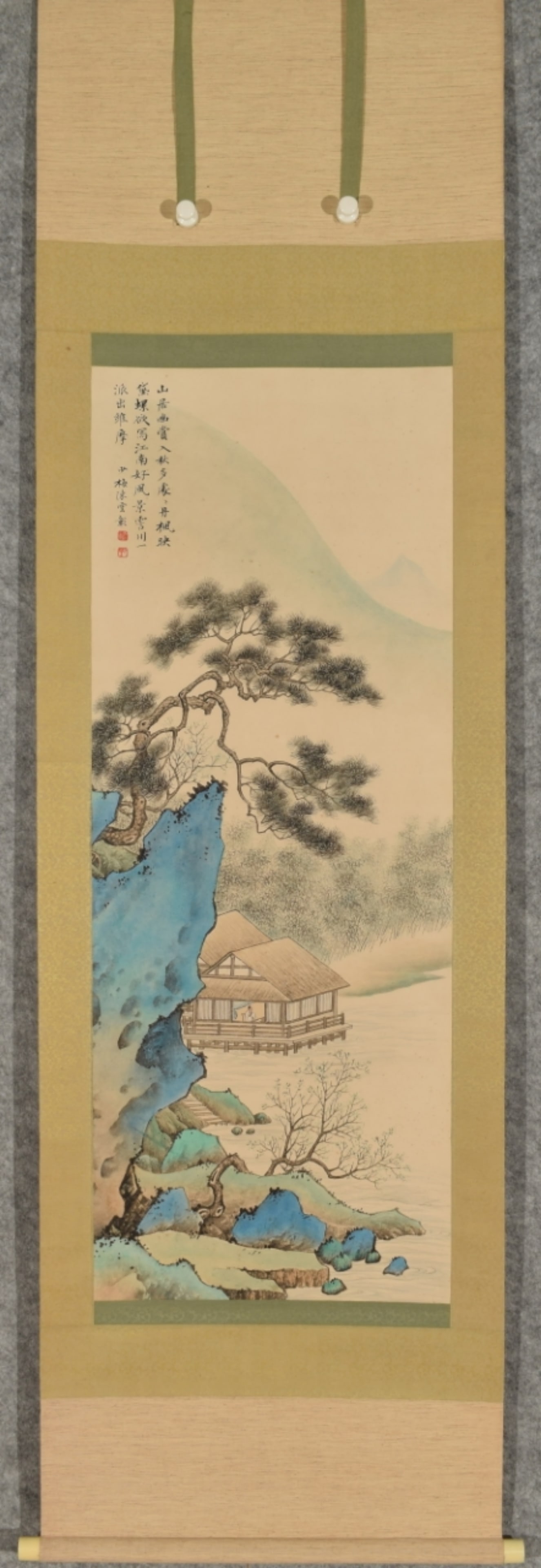 A Chinese Scroll Painting (1 of 6)