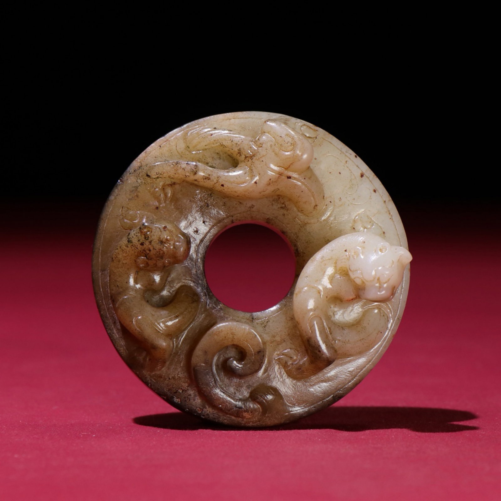 A Chinese Carved Jade Dragon Ring Pendant (1 of 9)