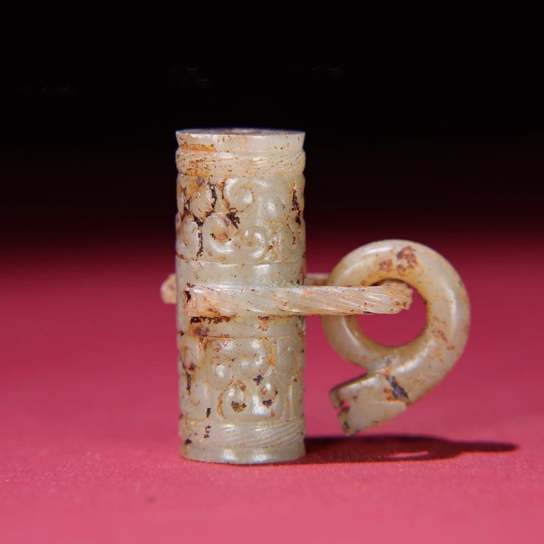 A Chinese Carved Jade Pendant (1 of 9)