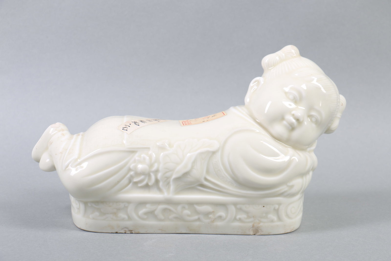 A Chinese White Glazed Porcelain Pillow (1 of 11)