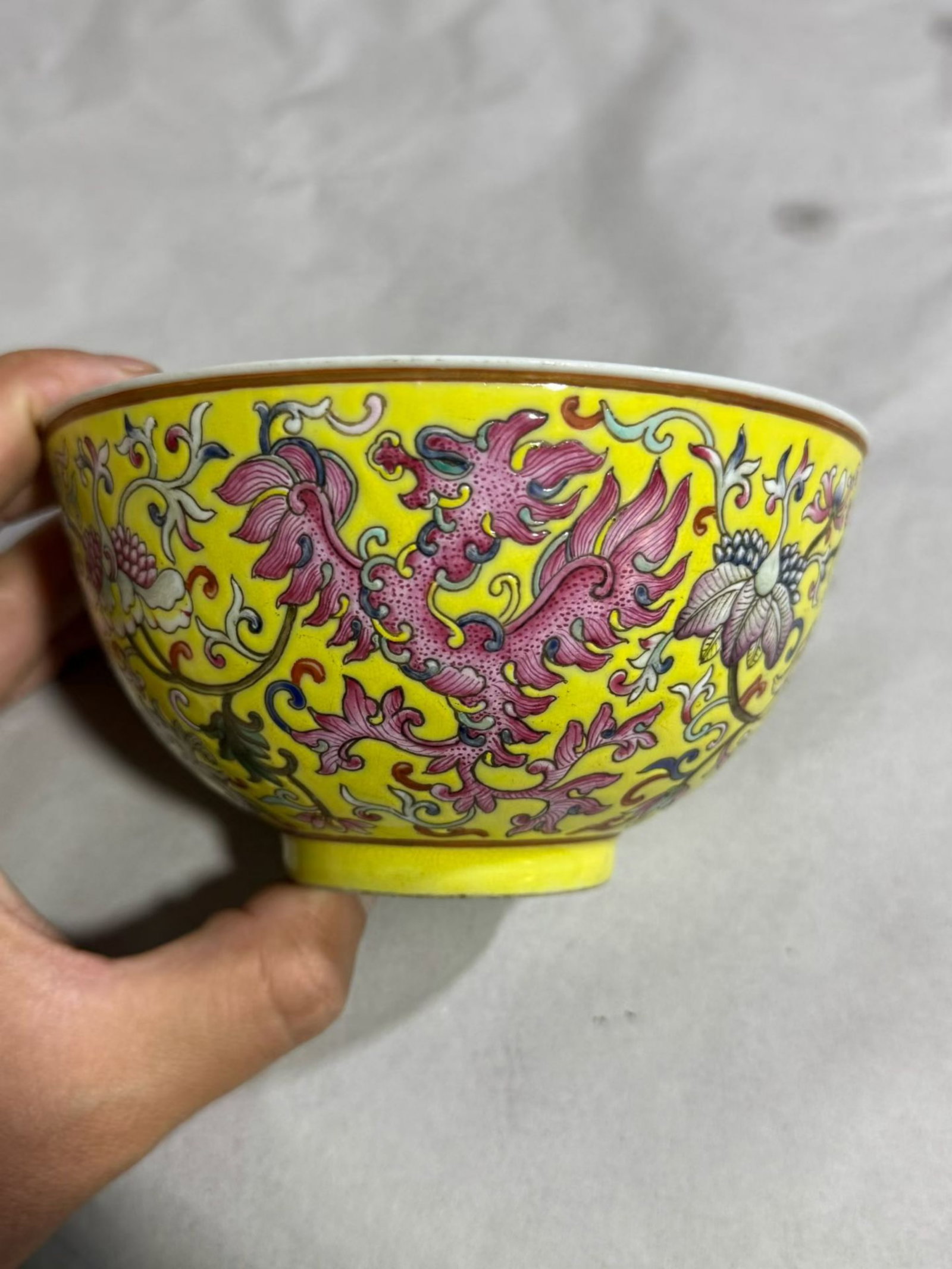 A Chinese Yellow Ground Famille-Rose Porcelain Bowl: A Chinese Yellow Ground Famille-Rose Porcelain Bowl. Ht. 7cm