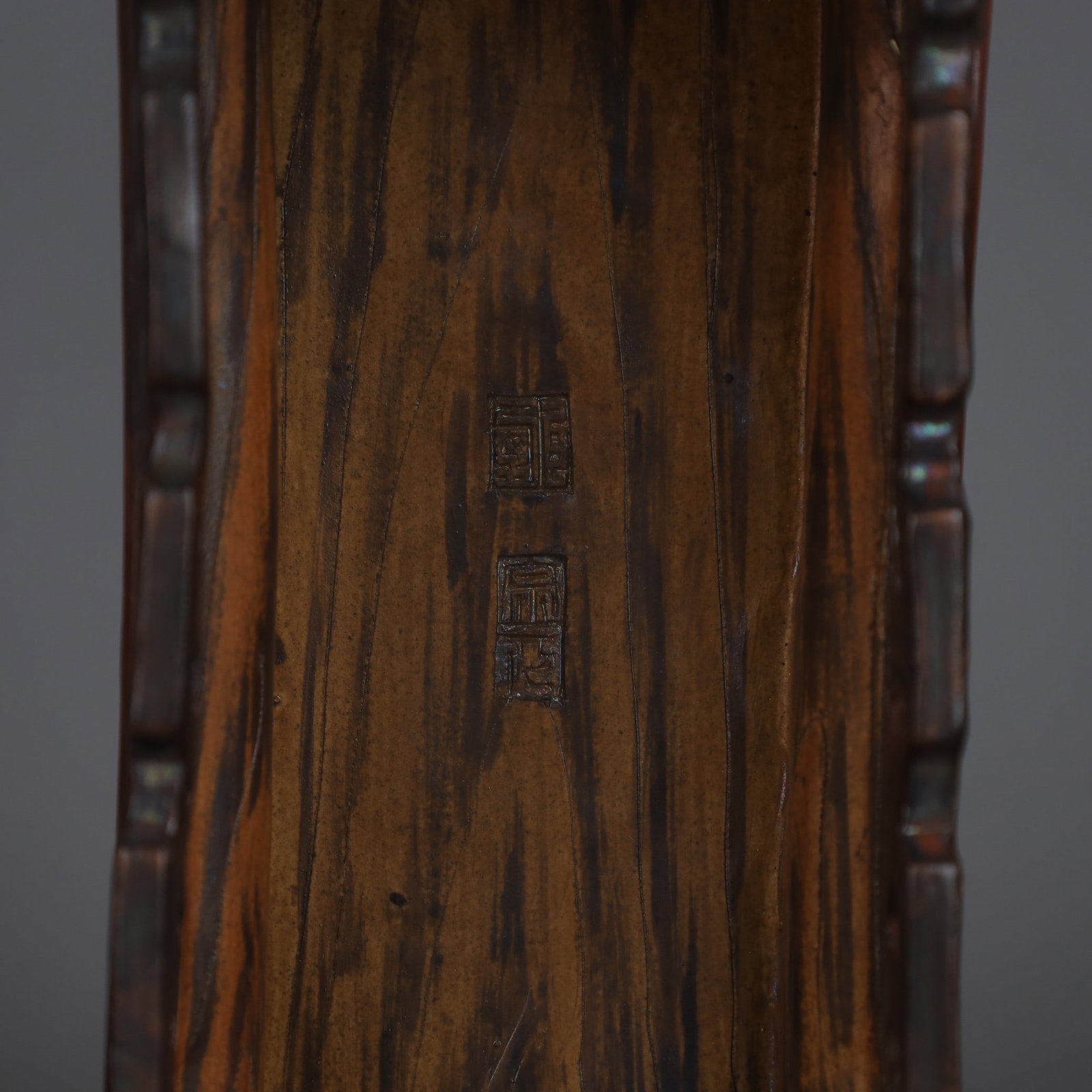 A Chinese Bionic Glazed Porcelain Low Table - 9