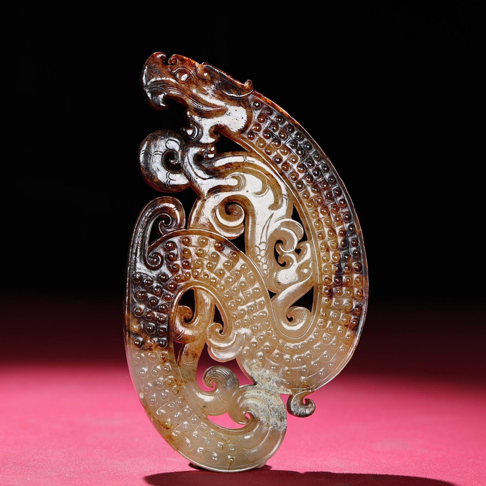 A Chinese Carved Jade Dragon Pendant (1 of 9)