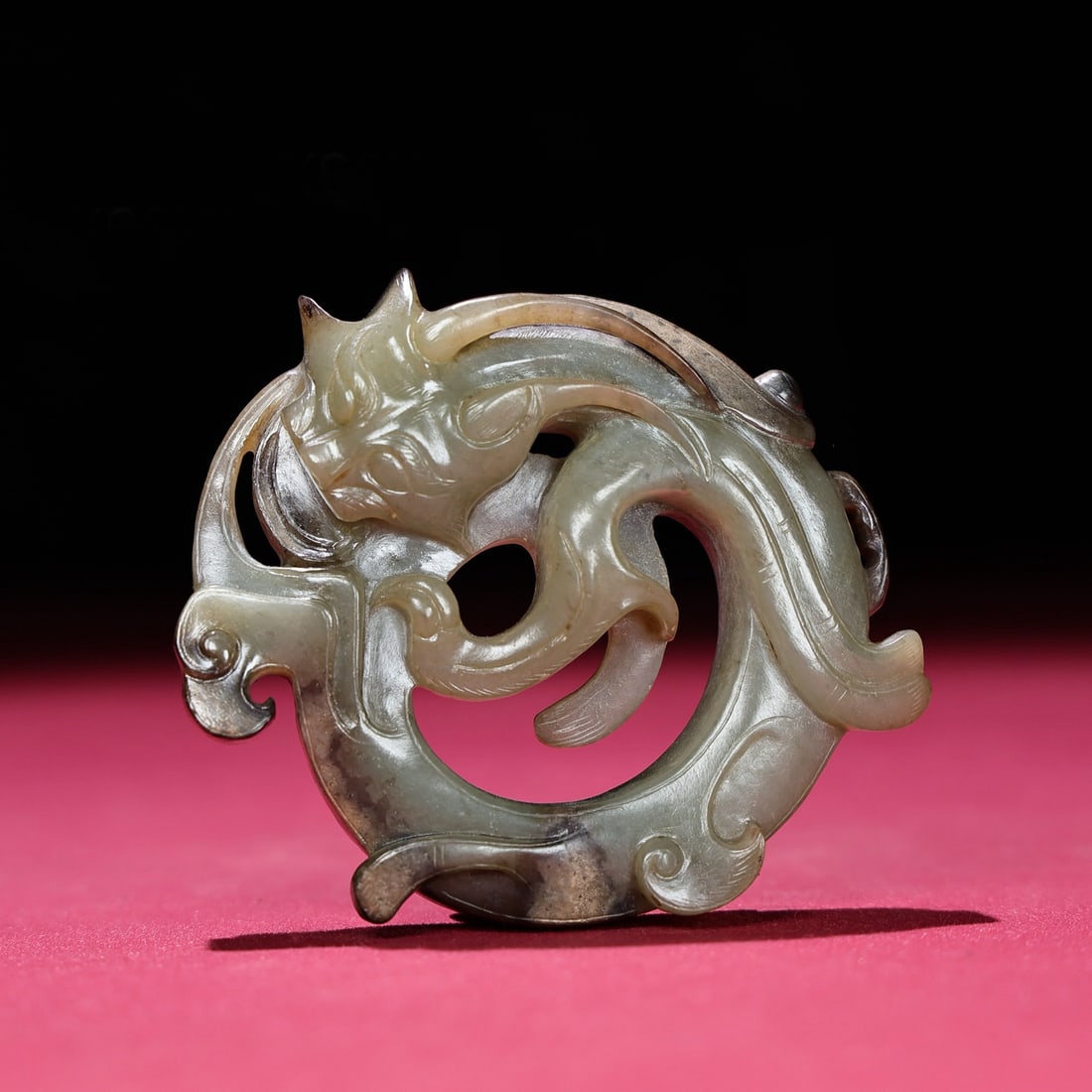 A Chinese Carved Jade Dragon Pendant (1 of 9)