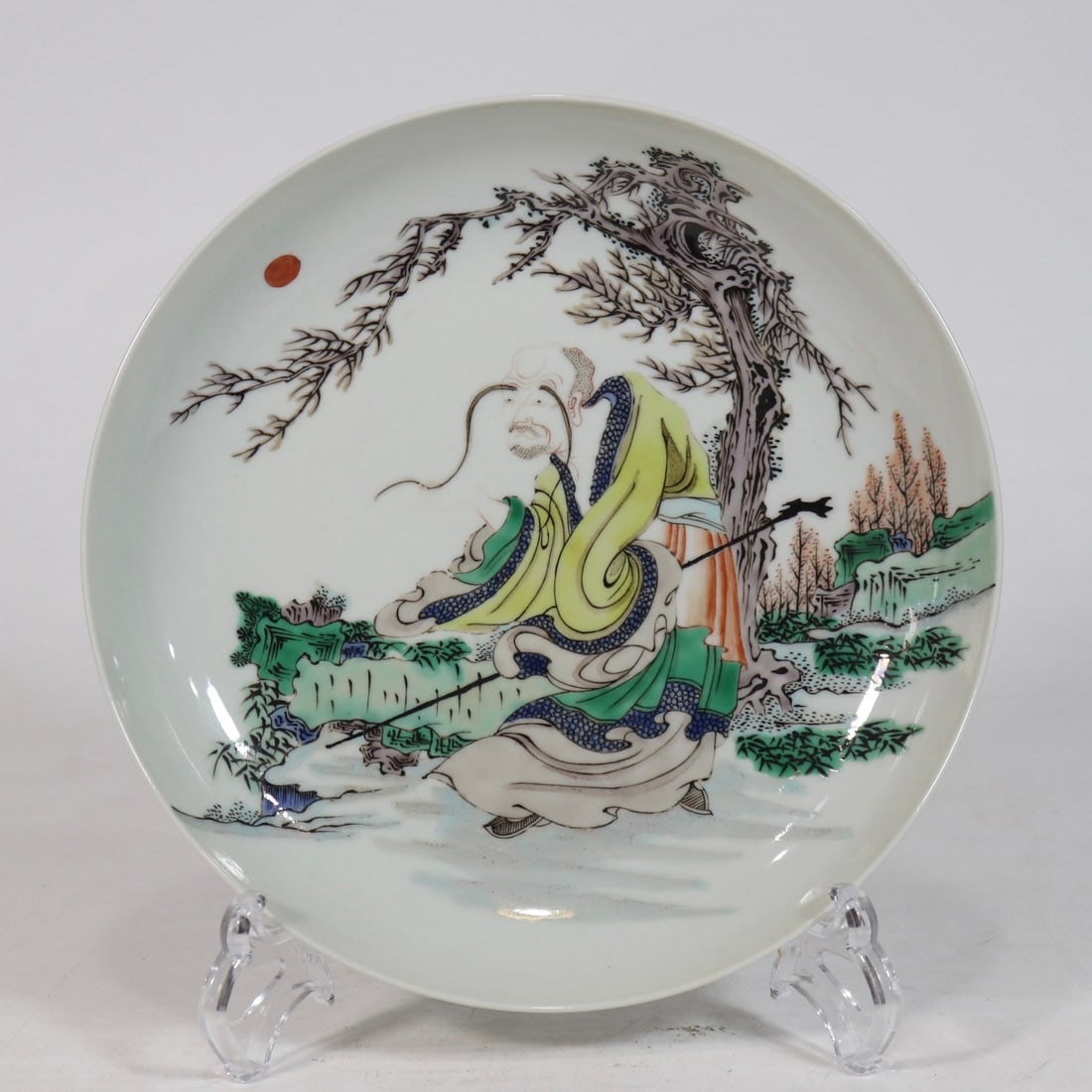 A Chinese Wu-Cai Glazed Porcelain Plate (1 of 9)