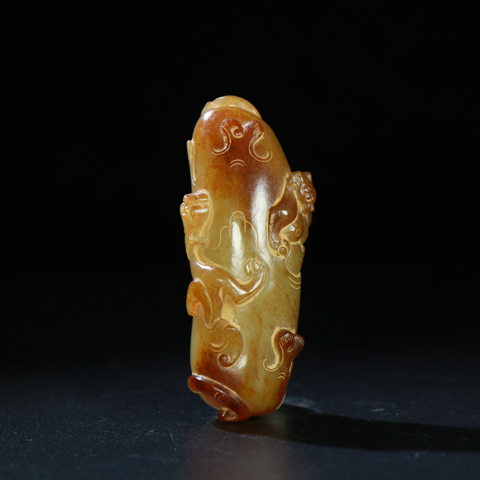 A Chinese Carved Jade Dragon Pendant (1 of 9)