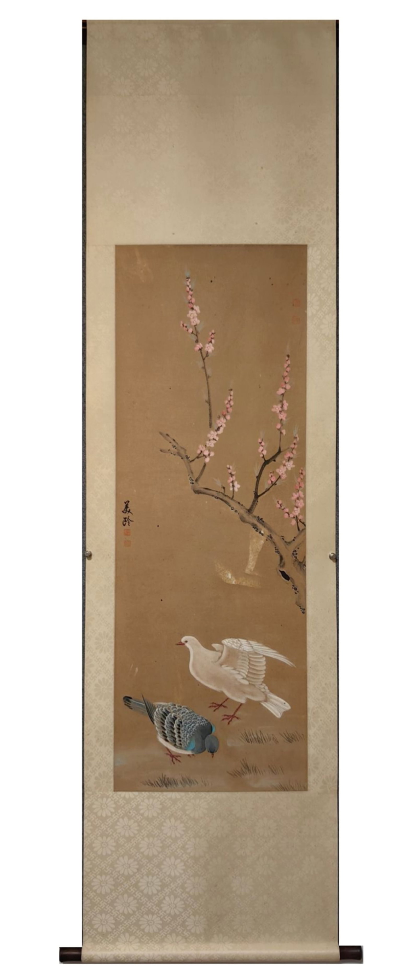 A Chinese Scroll Painting (1 of 8)