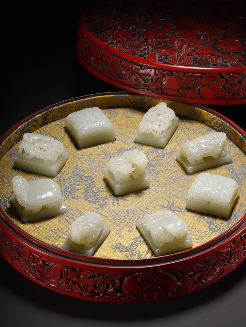 A Set of Chinese Carved Jade Seals with Tixi Lacquer Round Box with Lid (1 of 9)
