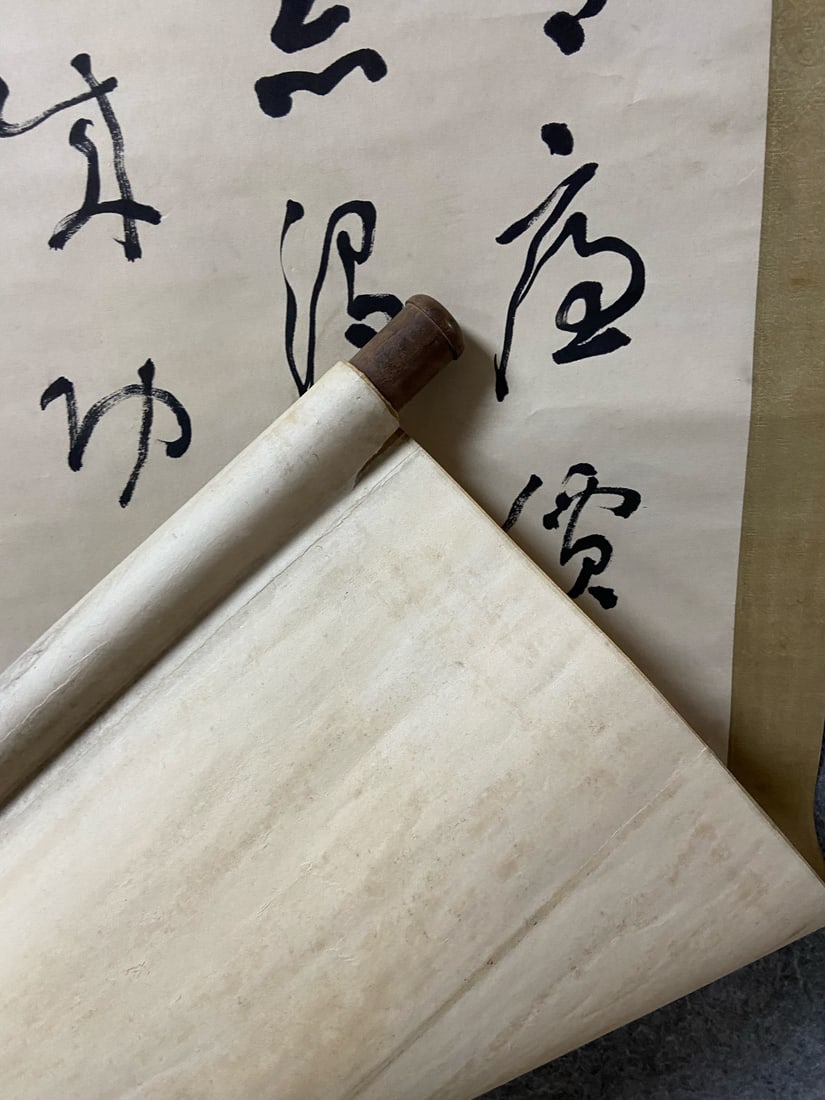 A Chinese Scroll Calligraphy - 8