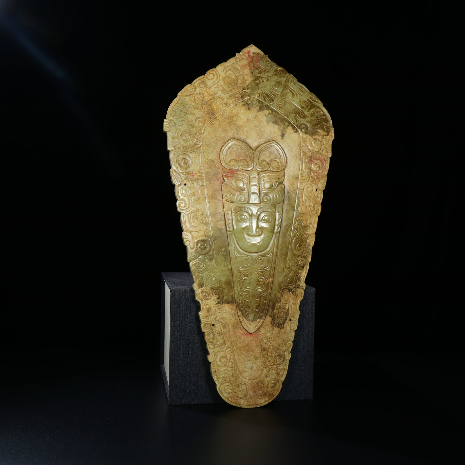 A Chinese Carved Jade Horse Head Decorative Plaque (1 of 9)
