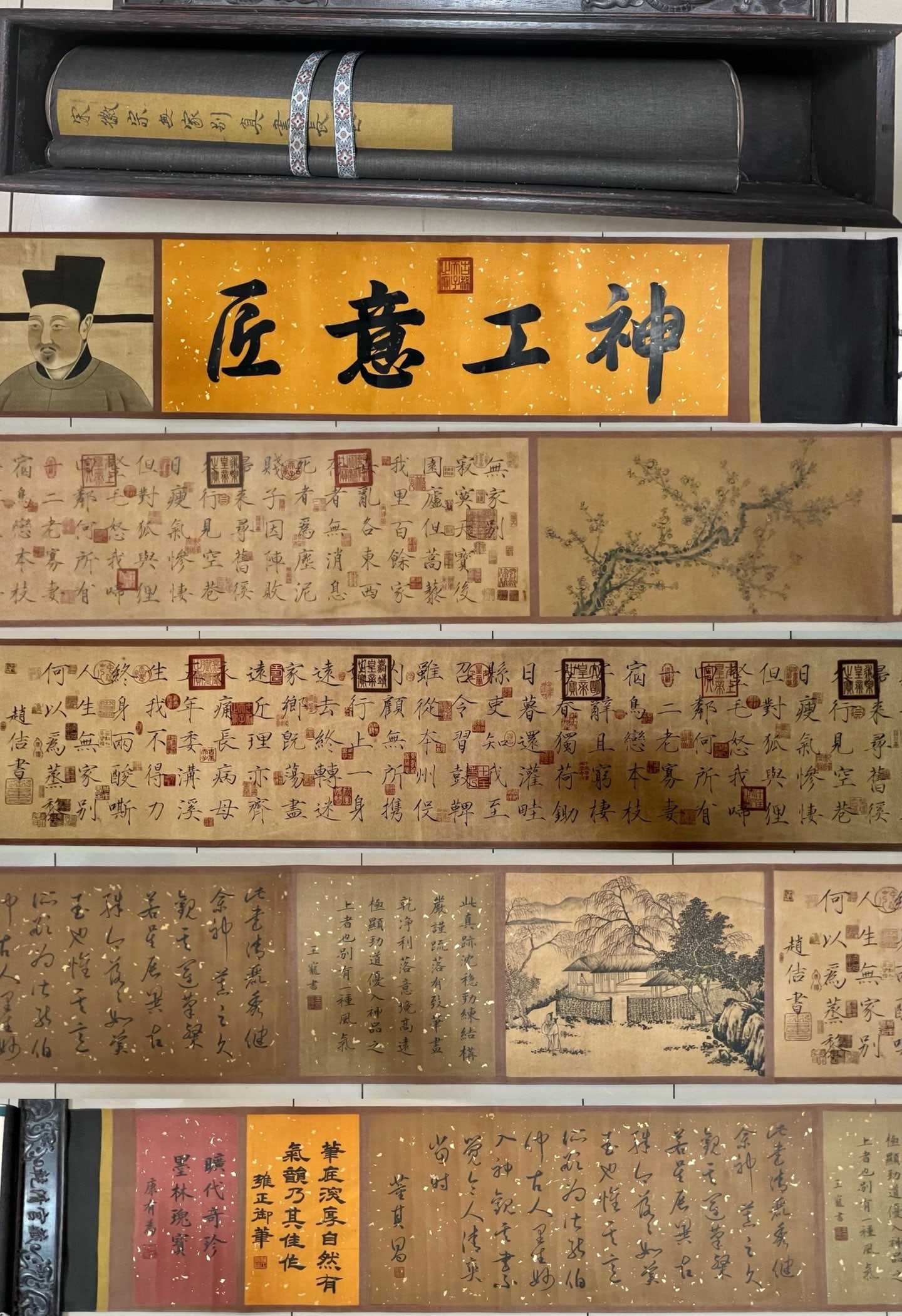 A Chinese Scroll Painting and Calligraphy: A Chinese Scroll Painting and Calligraphy. Wd. 42cm, Lg. 780cm