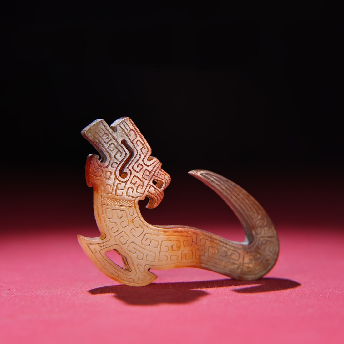 A Chinese Carved Jade Dragon Pendant: A Chinese Carved Jade Dragon Pendant. Lg. 8cm, Wd. 5.1cm, Th. 0.6cm, Wt. 36g