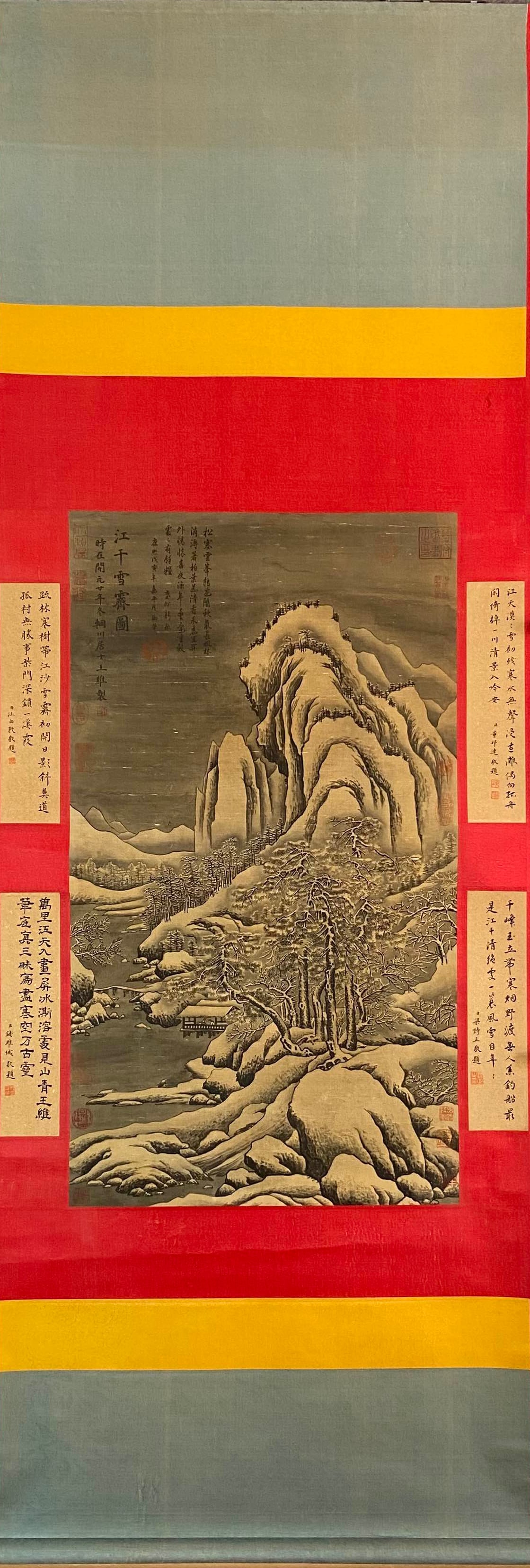 A Chinese Scroll Painting: A Chinese Scroll Painting. Wd. 54cm, Ht. 95cm