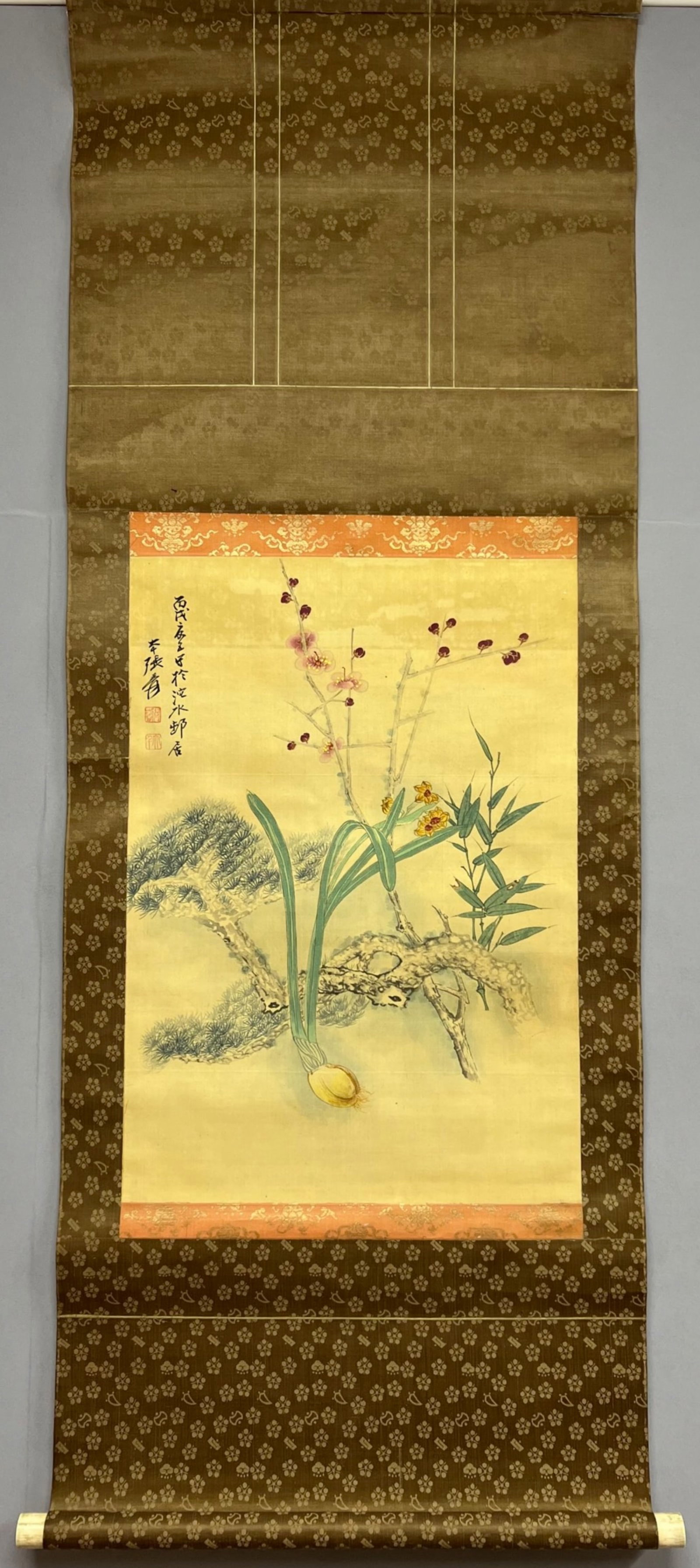 A Chinese Scroll Painting (1 of 7)