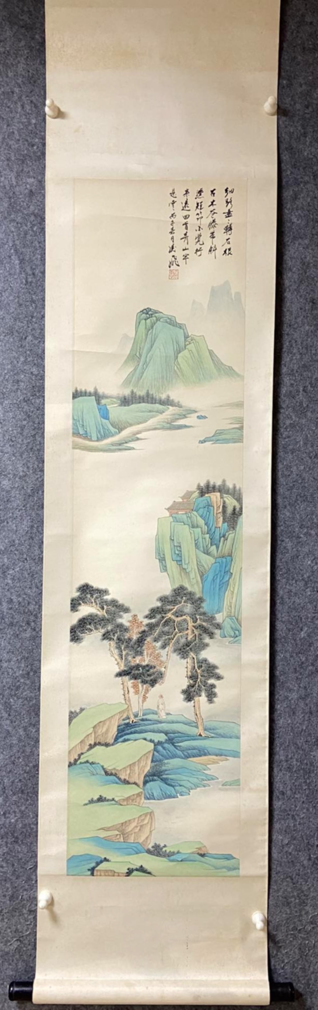 A Chinese Scroll Painting (1 of 8)