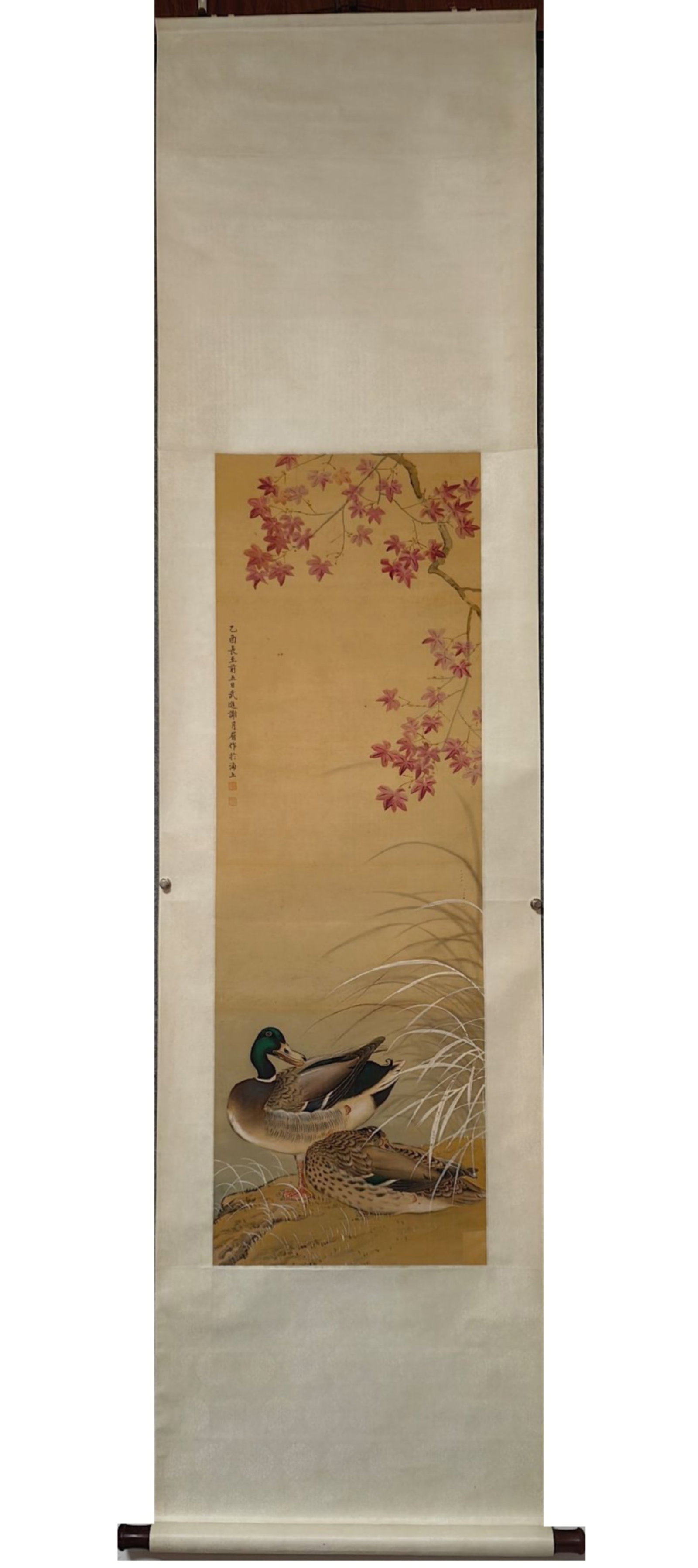 A Chinese Scroll Painting (1 of 8)