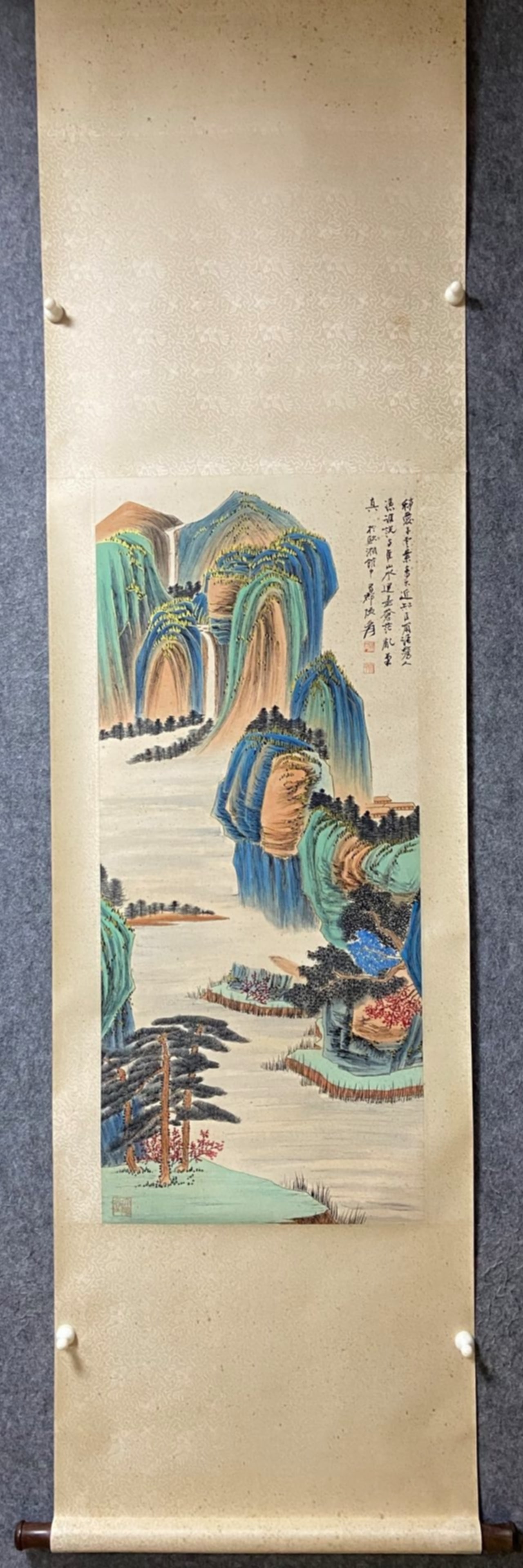 A Chinese Scroll Painting (1 of 9)