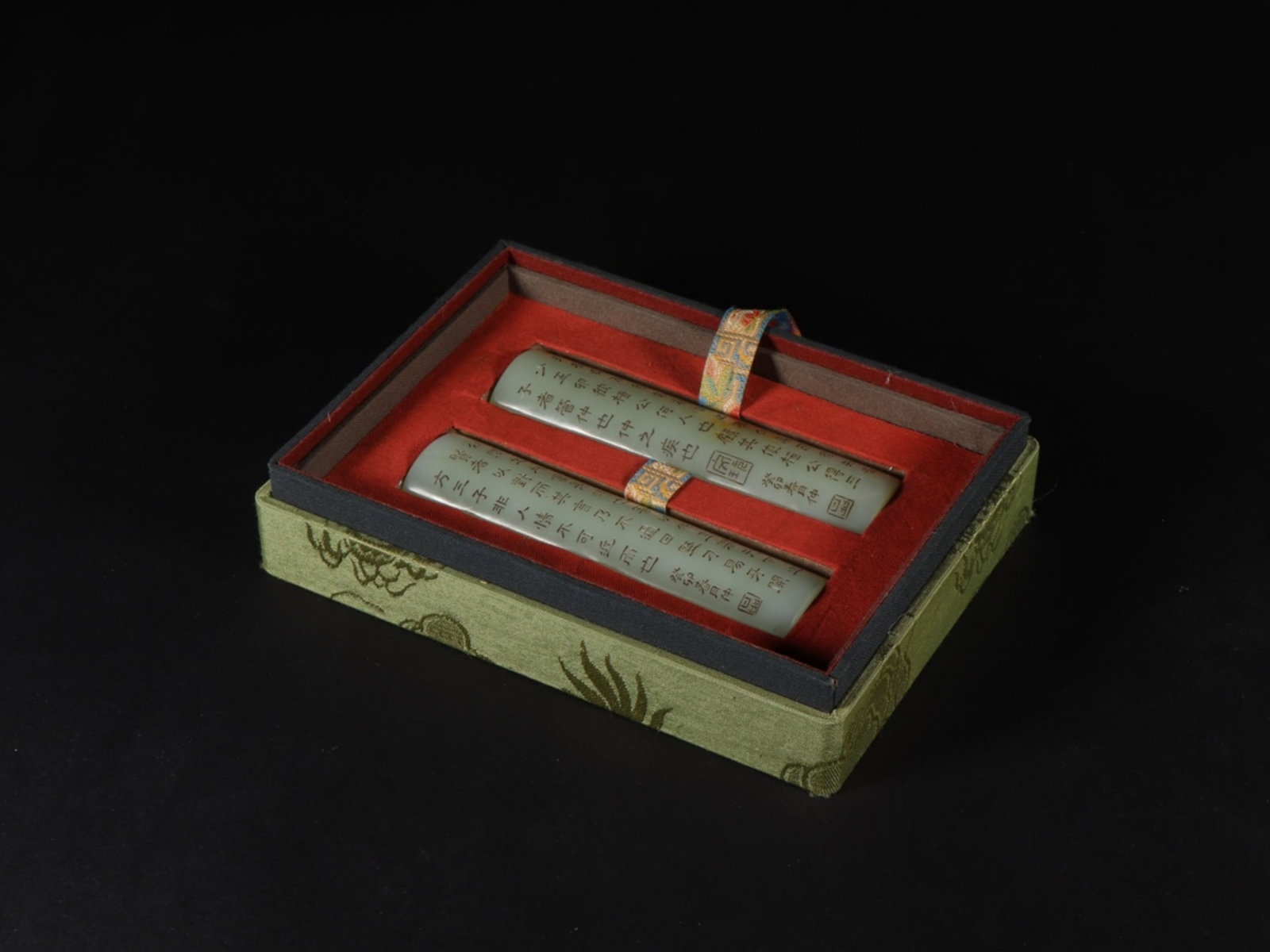 A Pair of Chinese Carved Jade Paper Weights (1 of 9)