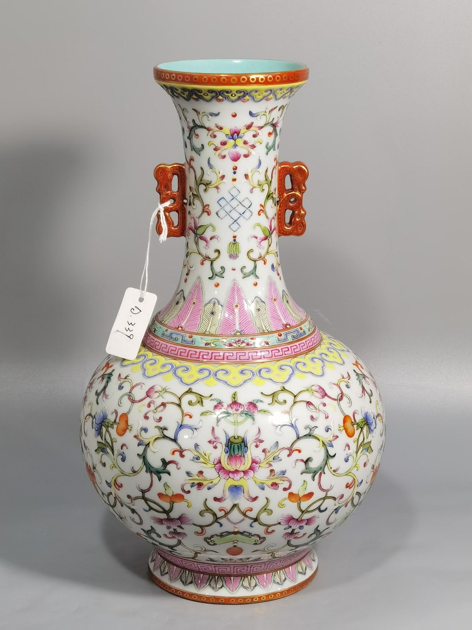 A Chinese Famille-Rose Porcelain Vase (1 of 9)