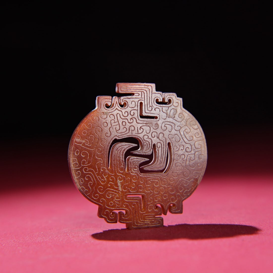 A Chinese Carved Jade Dragon Pendant (1 of 9)