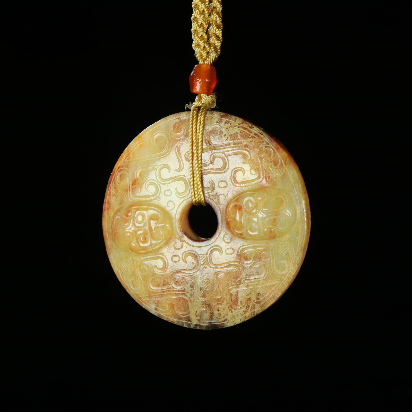 A Chinese Carved Jade Round Pendant (1 of 9)
