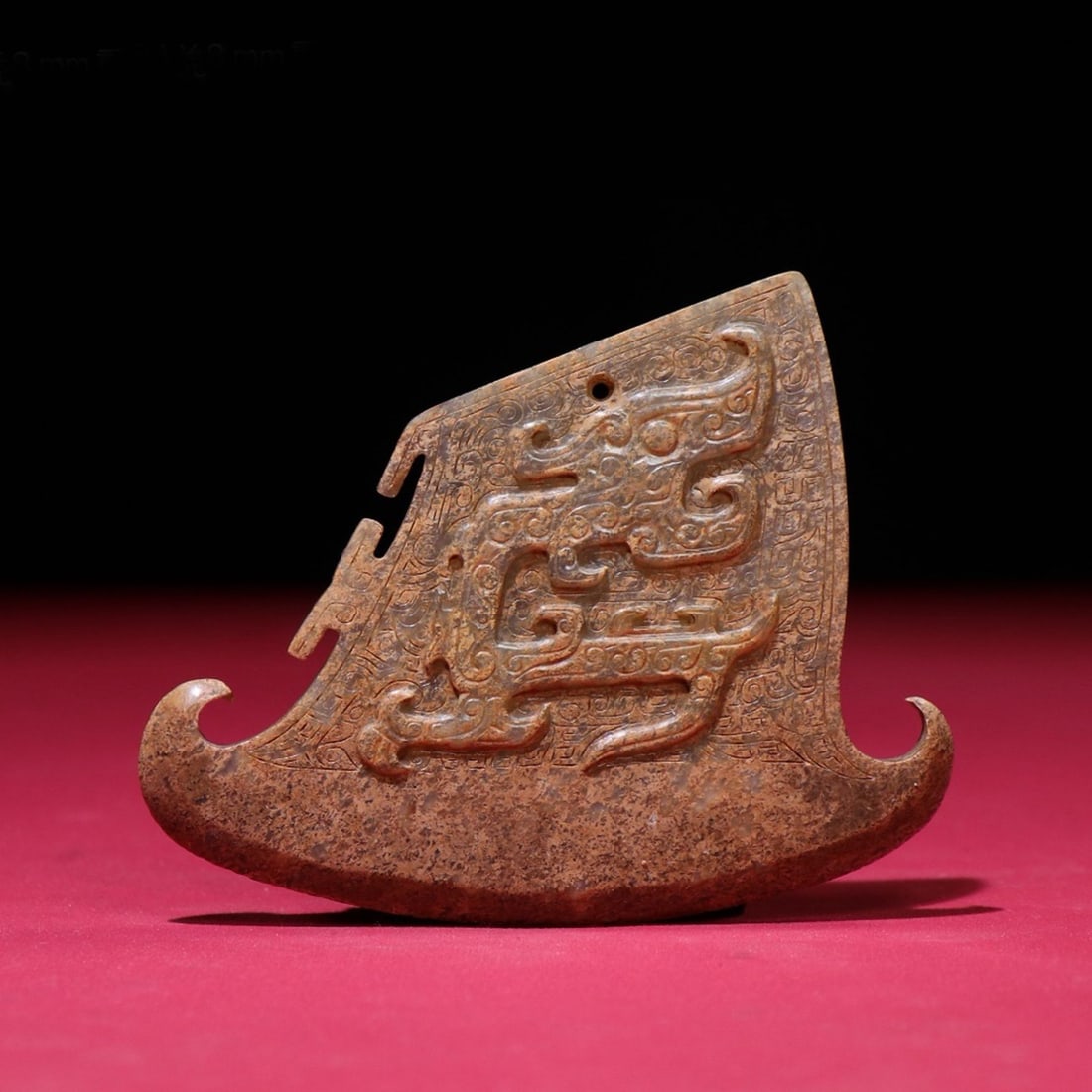 A Chinese Carved Jade Dragon Axe Pendant: A Chinese Carved Jade Dragon Axe Pendant. Ht. 7.7cm, Wd. 10.4cm, Th. 0.8cm, Wt. 90g