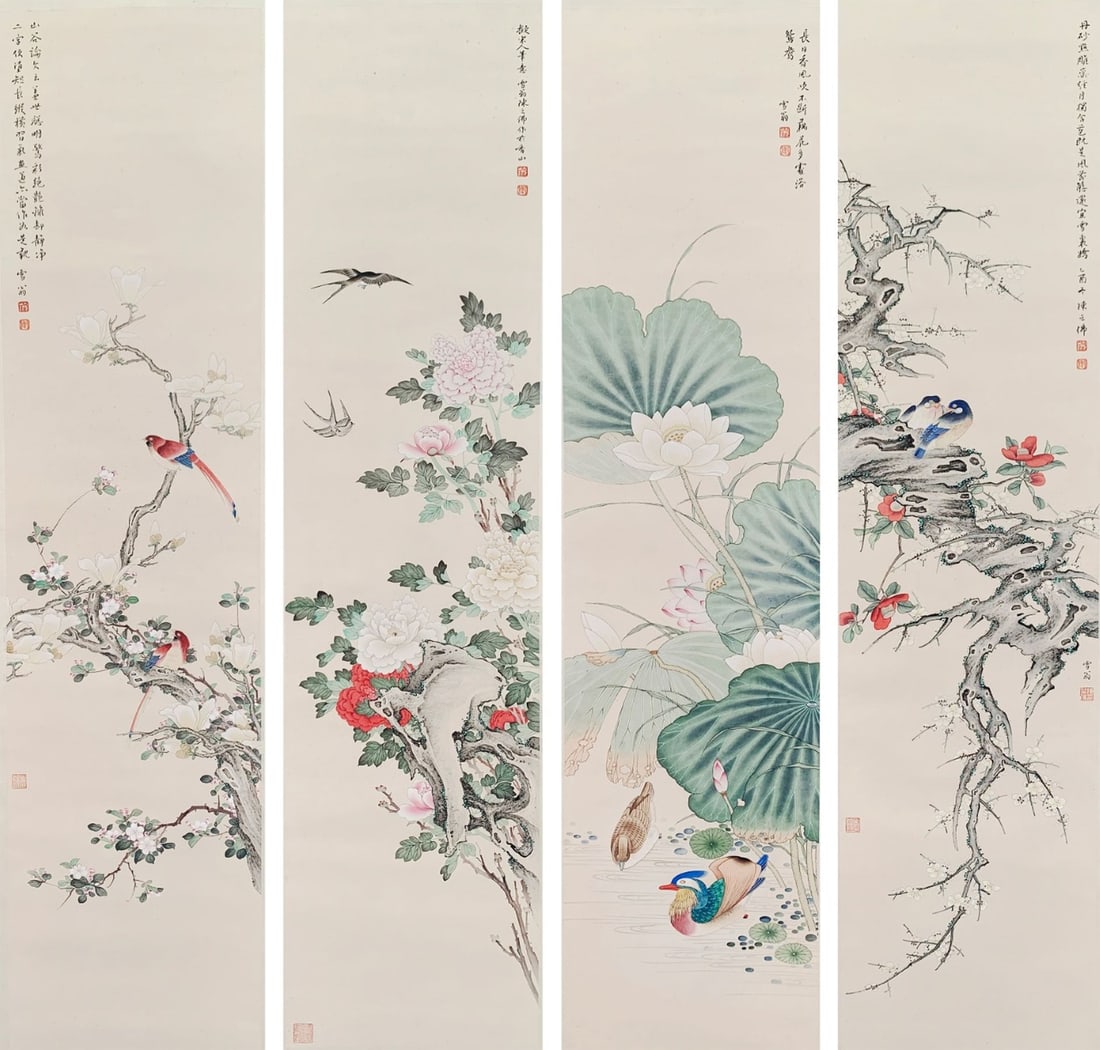 A Set of Four Chinese Scroll Painting (1 of 20)