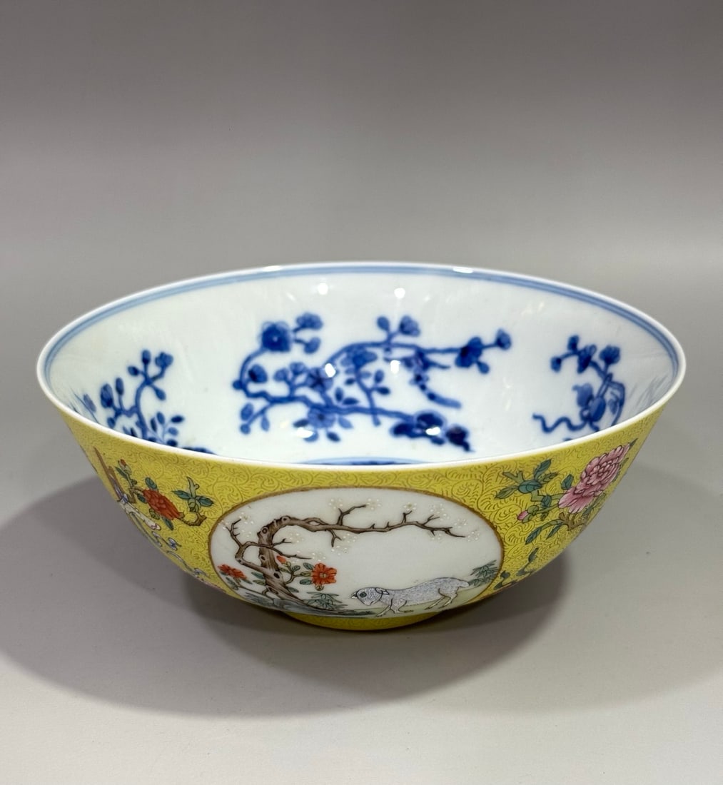 A Chinese Yellow Ground Famille-Rose Porcelain Bowl (1 of 9)