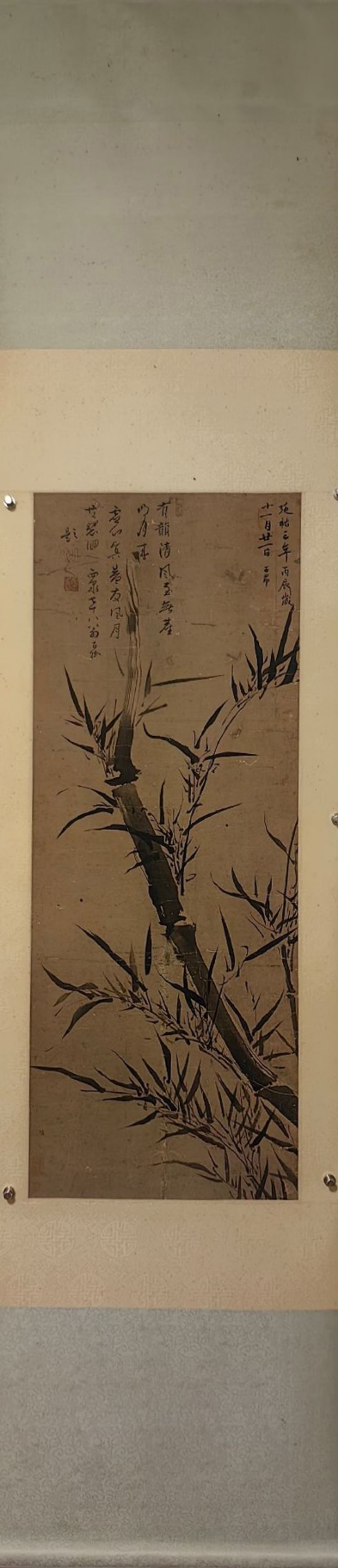 A Chinese Scroll Painting: A Chinese Scroll Painting. Ht. 97cm, Wd. 37cm
