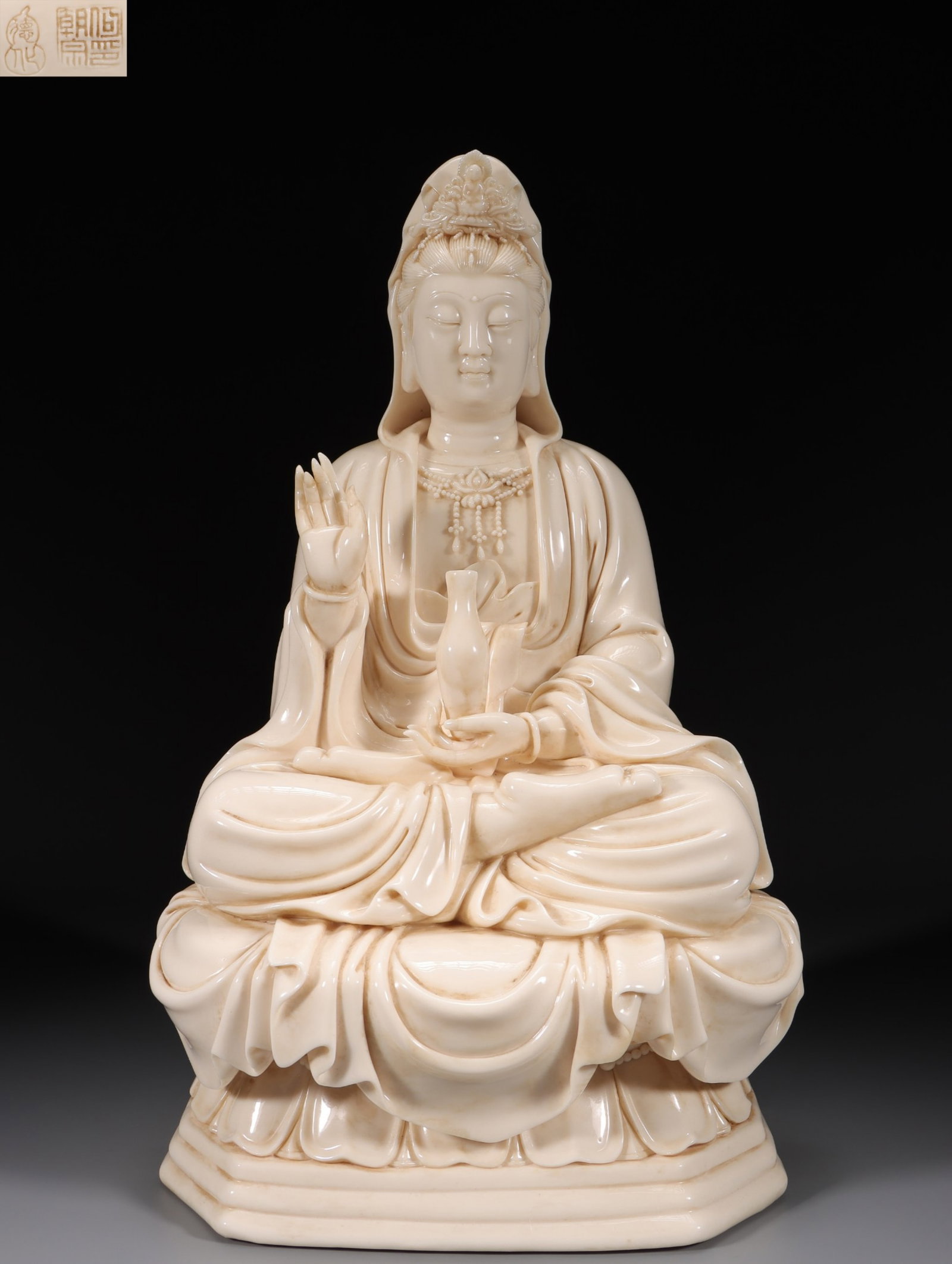 A Chinese De Blanc White Glazed Porcelain Figure of Buddha (1 of 10)