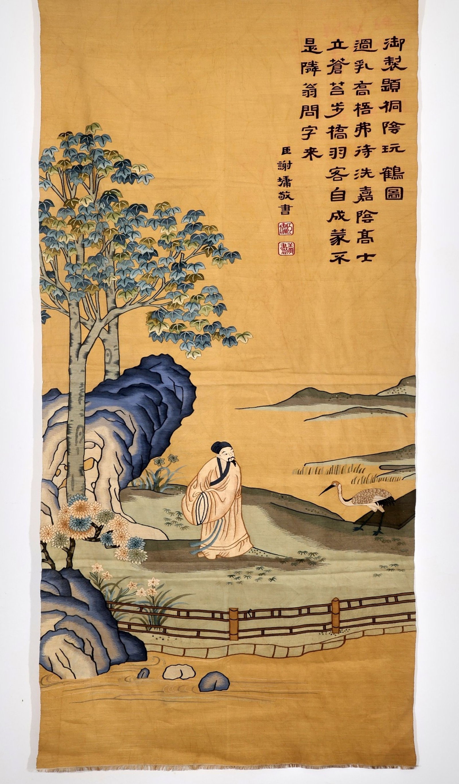 A Chinese Embroidery Wall Screen (1 of 20)