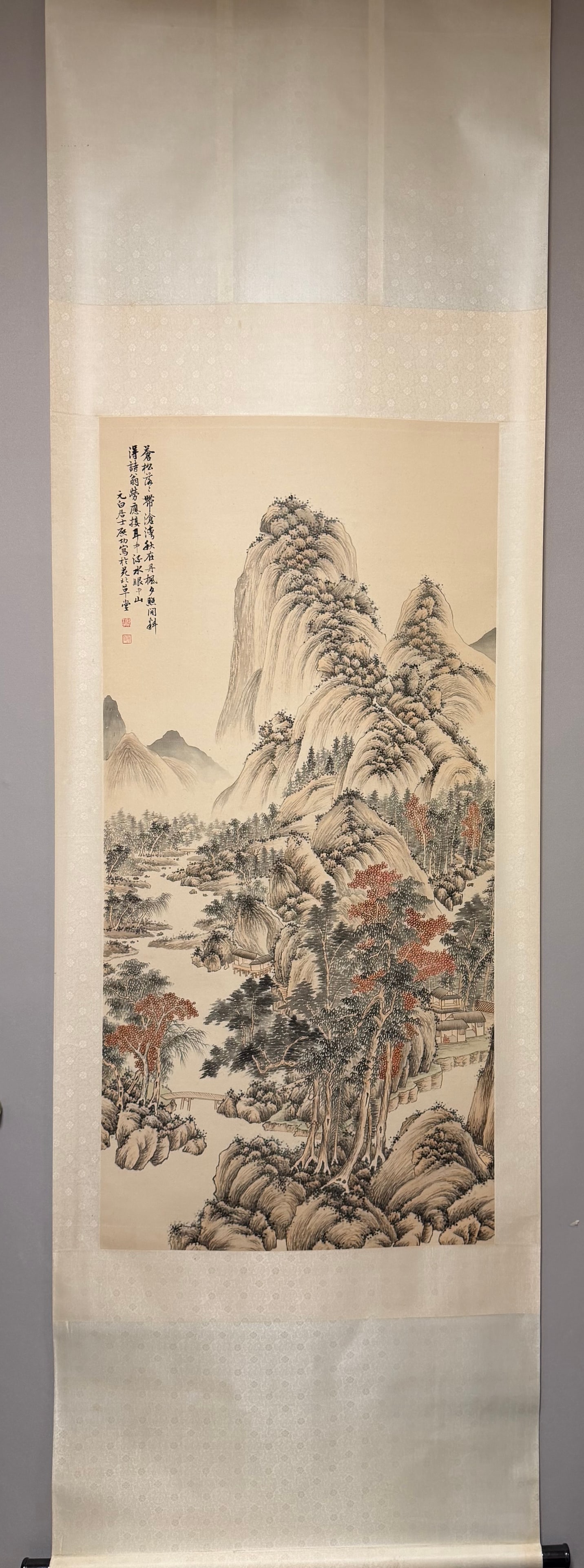 A Chinese Scroll Painting (1 of 8)
