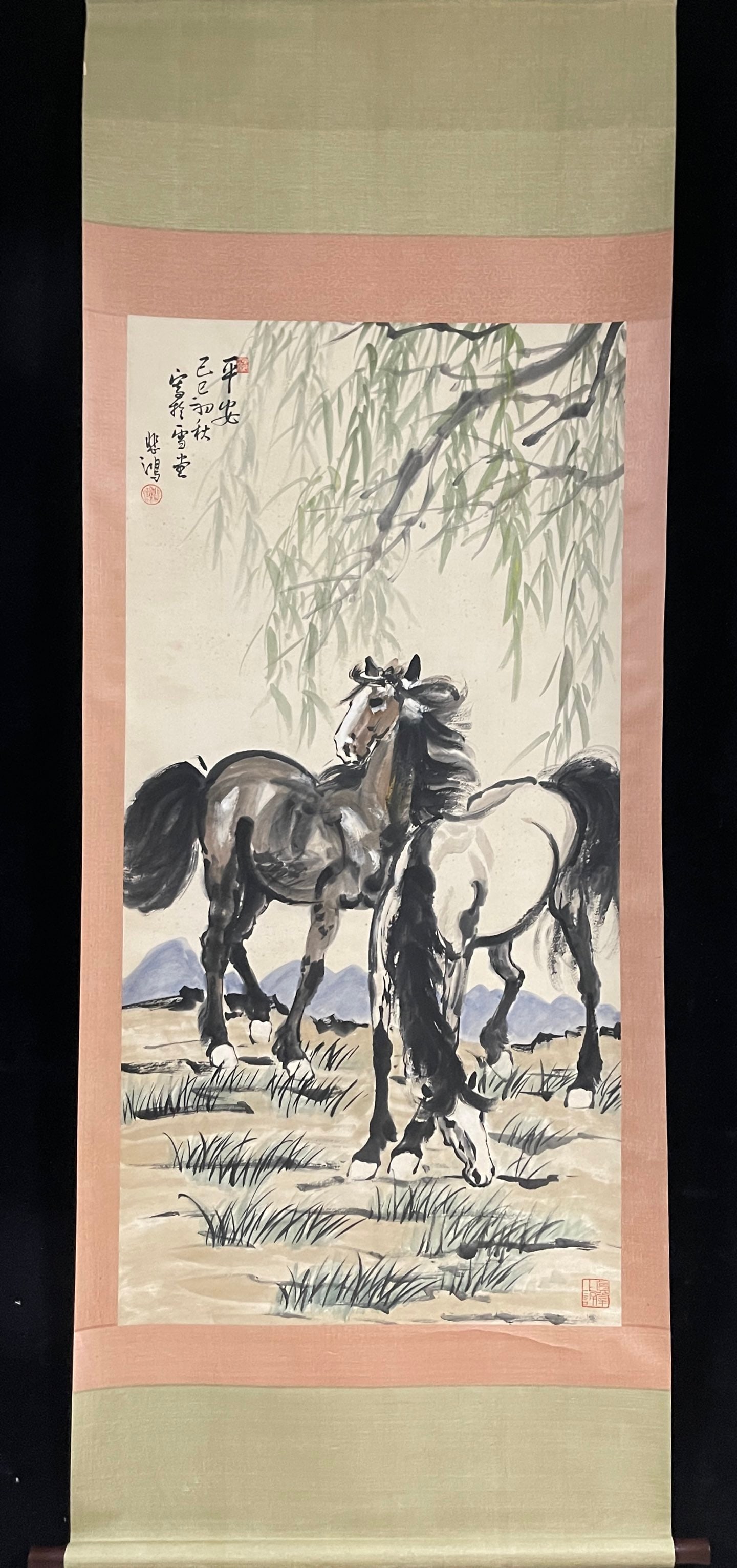 A Chinese Scroll Painting (1 of 8)