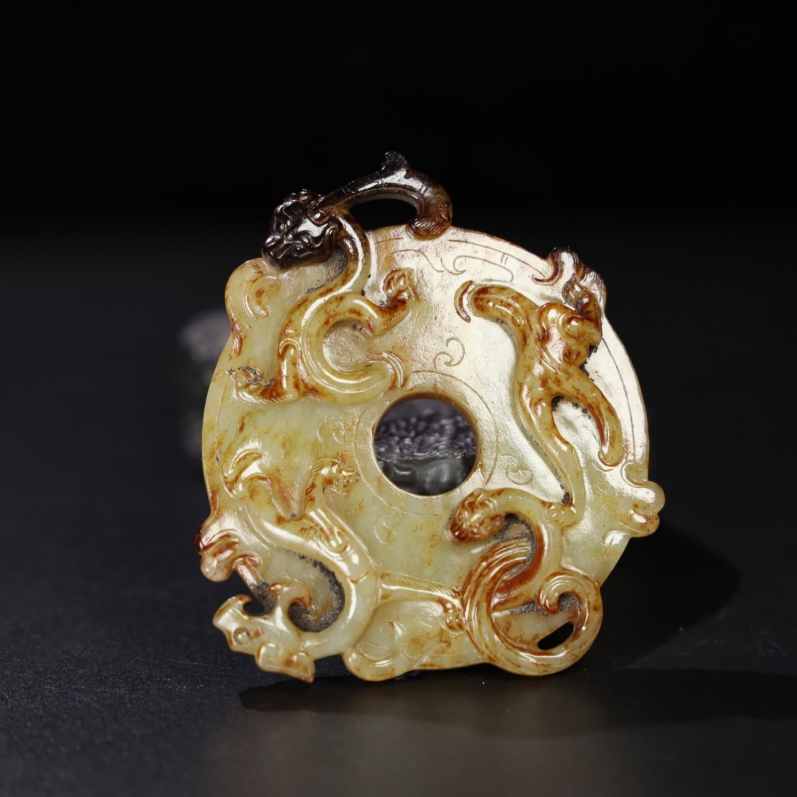 A Chinese Carved Jade Dragon Pendant (1 of 9)