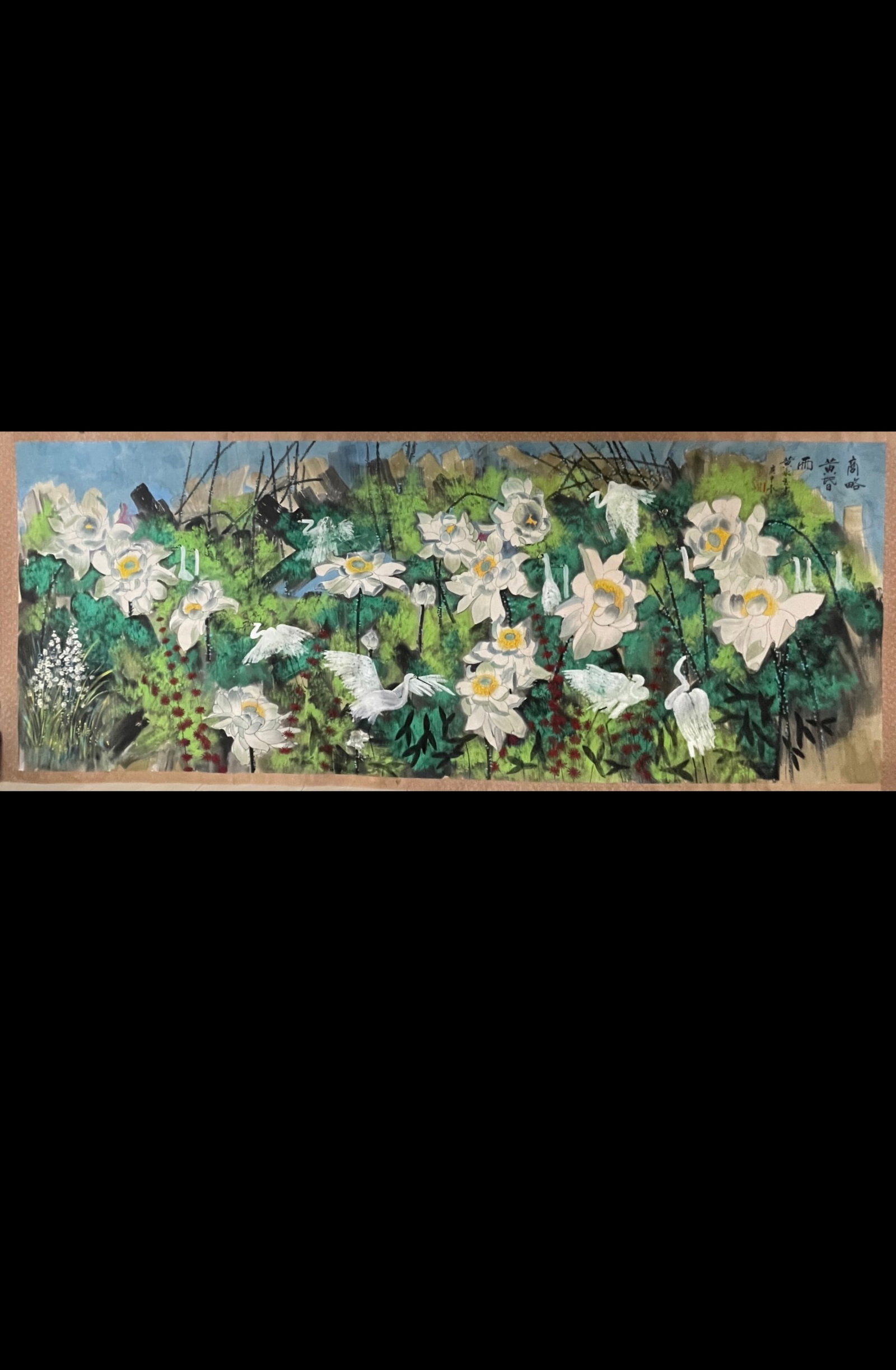 A Chinese Painting (1 of 12)