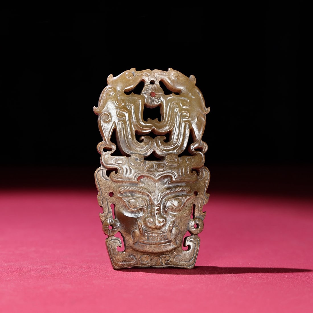 A Chinese Carved Jade Bird and Man Pendant: A Chinese Carved Jade Bird and Man Pendant. Ht. 9.5cm, Wd. 5.5cm, Th. 1.9cm, Wt. 127g
