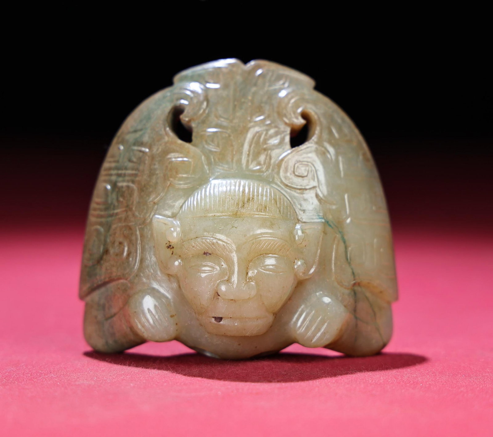 A Chinese Carved Jade Man Pendant (1 of 9)