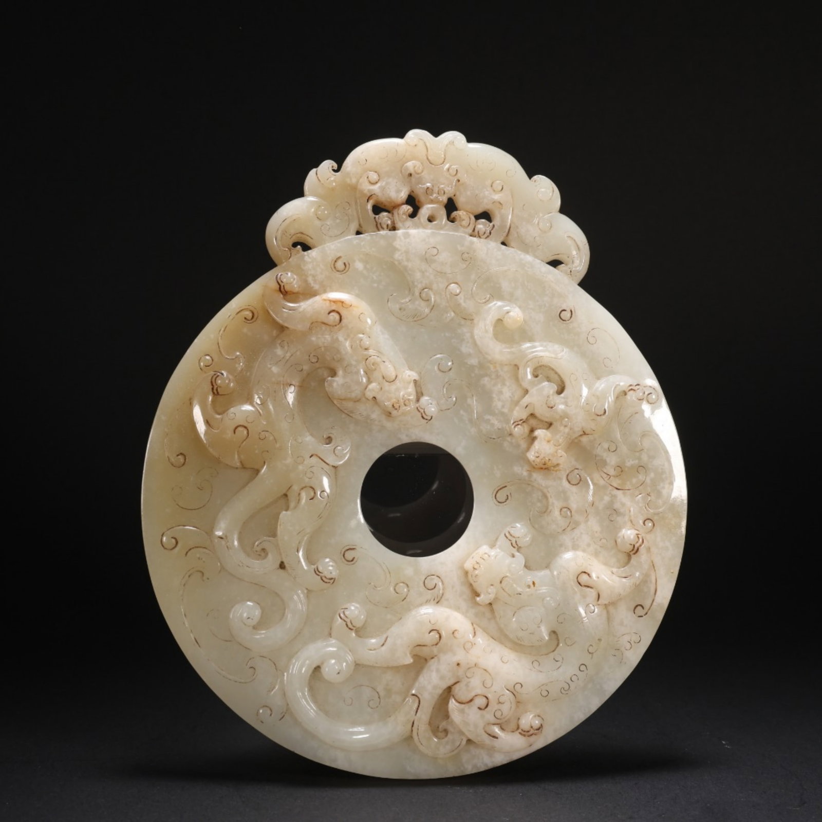 A Chinese Carved Jade Dragon Pendant (1 of 9)