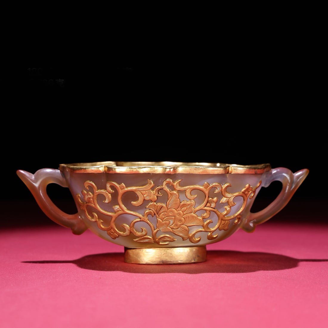 A Chinese Carved Agate Bowl with Gilt Bronze Inlaid (1 of 9)