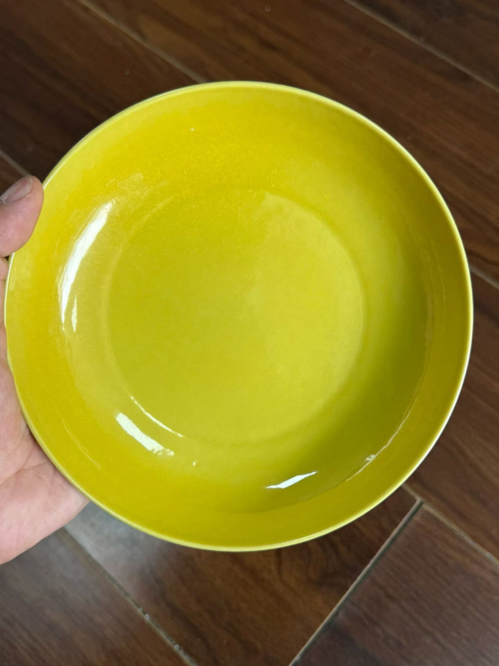A Chinese Yellow Glazed Porcelain Plate (1 of 9)