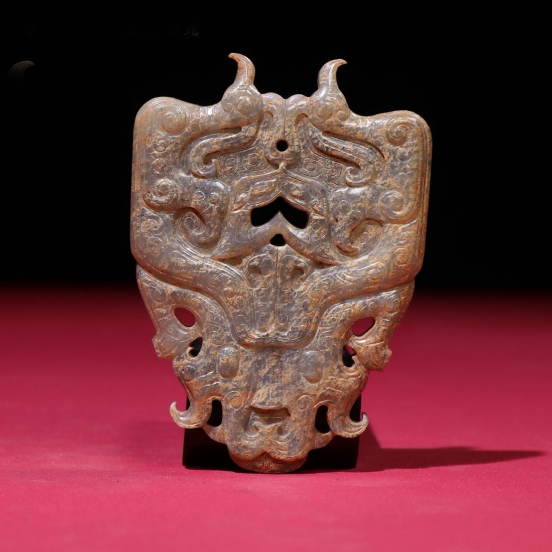 A Chinese Carved Jade Phoenix Pendant: A Chinese Carved Jade Phoenix Pendant. Ht. 9.4cm, Wd. 6.8cm, Th. 0.8cm, Wt. 87g