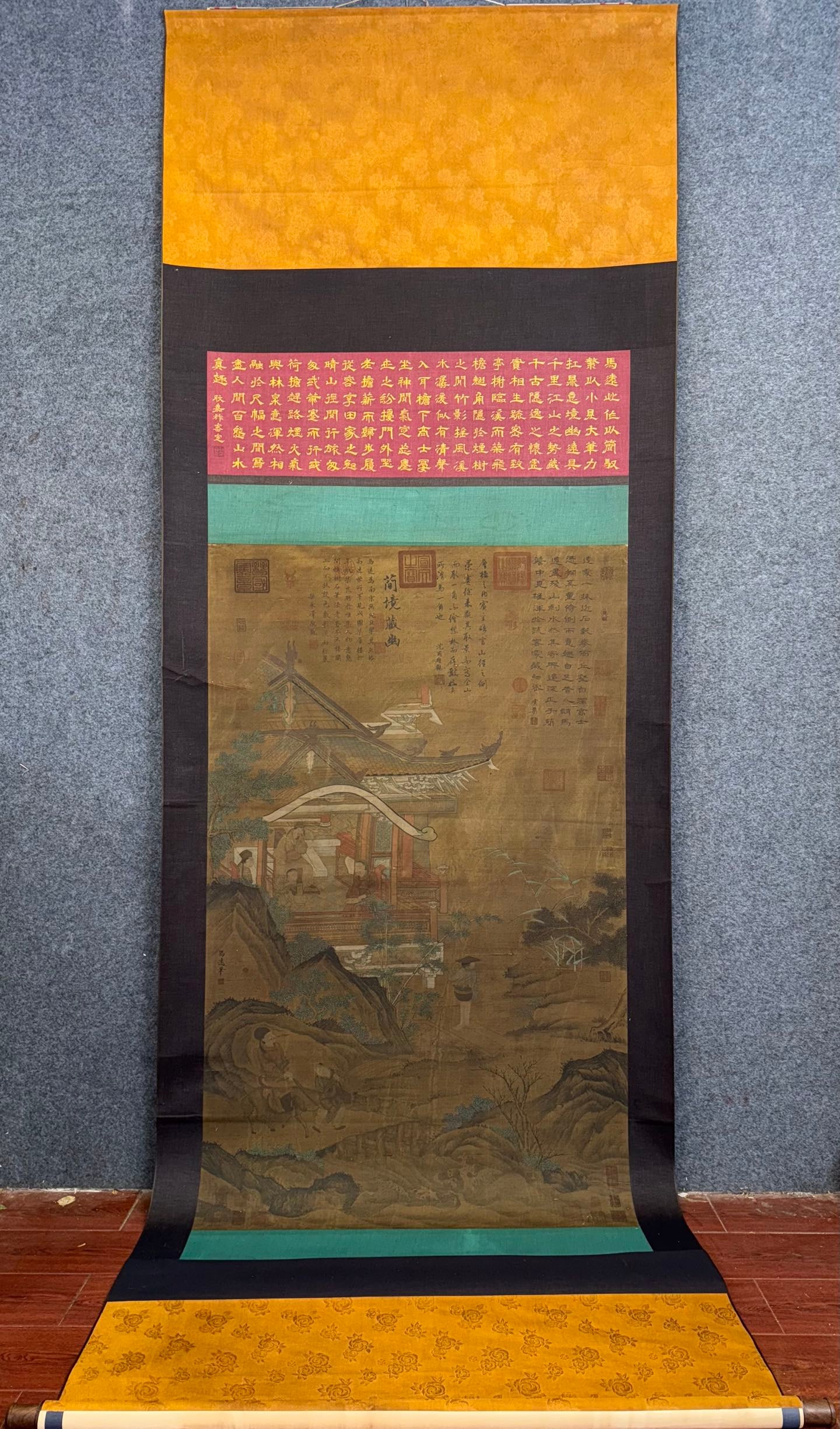 A Chinese Scroll Painting on Silk (1 of 11)