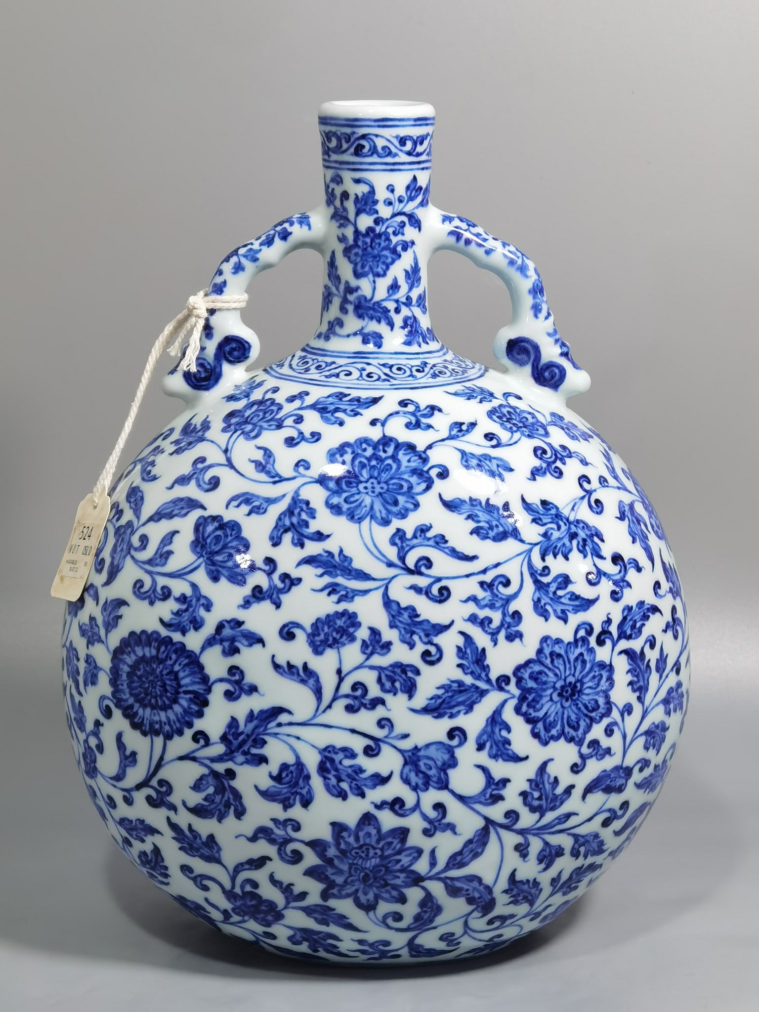 A Chinese Blue and White Porcelain Moon Flask (1 of 9)