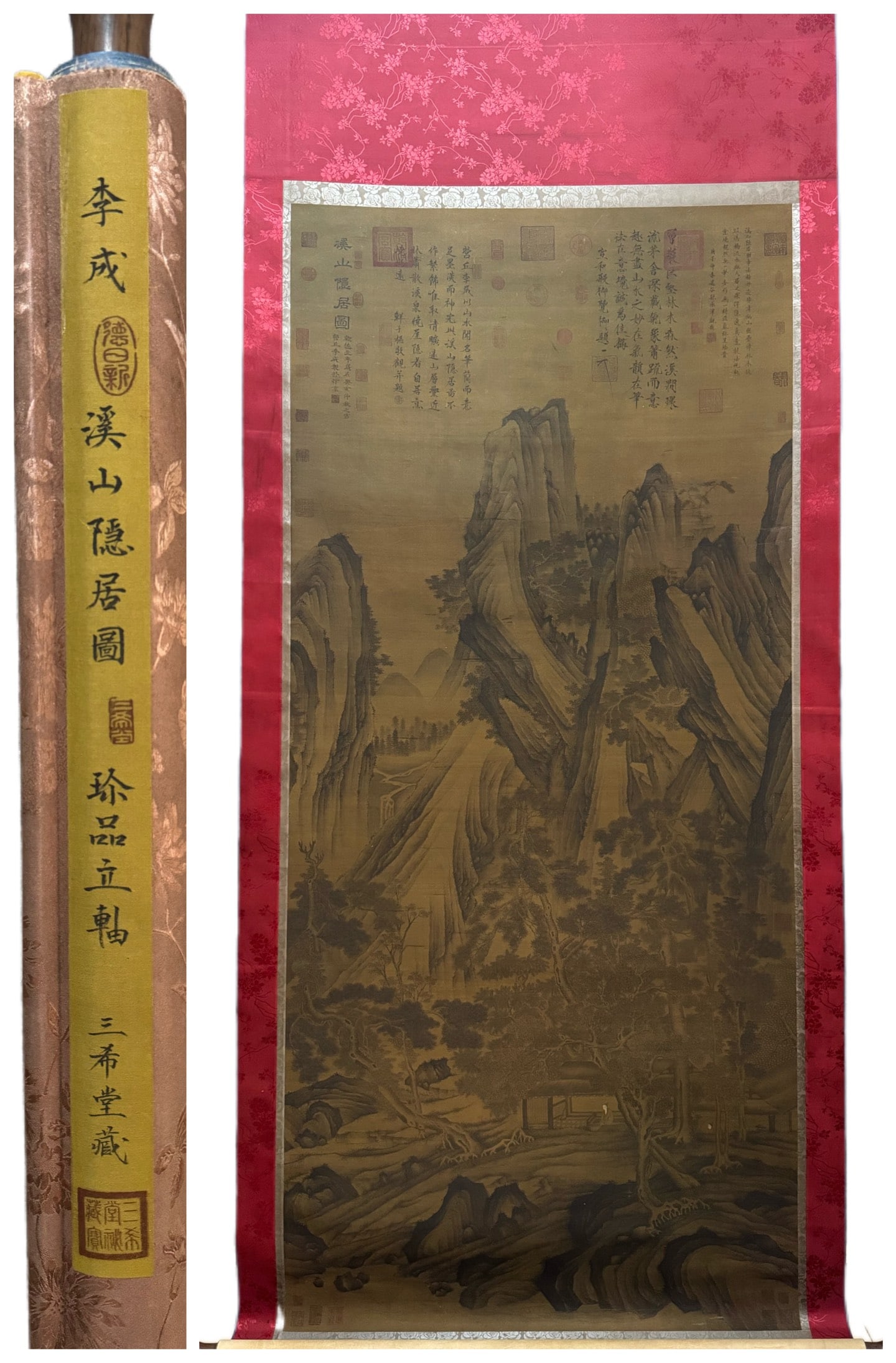A Chinese Scroll Painting on Silk (1 of 9)