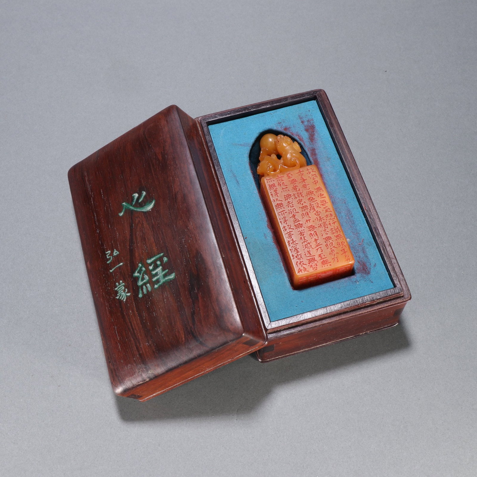 A Chinese Carved Stone Seal with Case: A Chinese Carved Stone Seal with Case. Ht. 9.5cm, Wd. 3.1cm, Wt. 171.1g