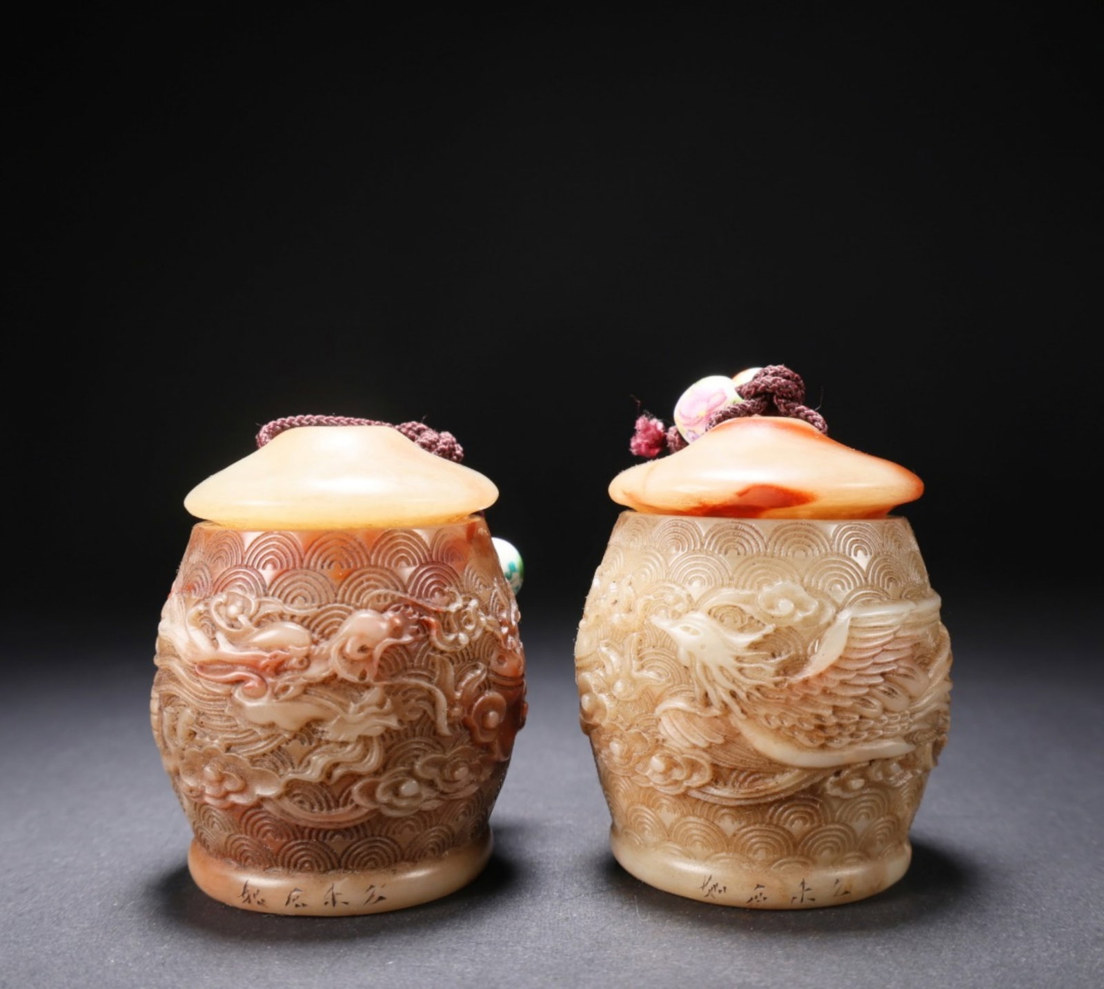 A Pair of Chinese Carved Jade Dragon and Phoenix Jars with Lids (1 of 9)