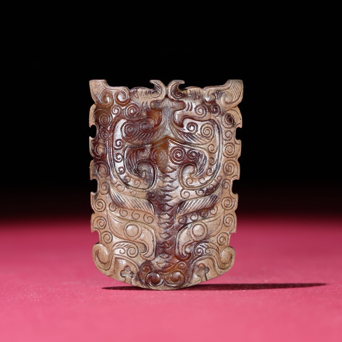 A Chinese Carved Jade Double Dragon Pendant (1 of 9)